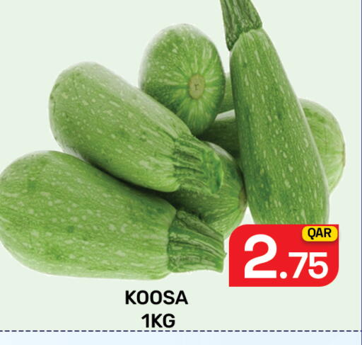 available at Majlis Hypermarket in Qatar - Al Rayyan