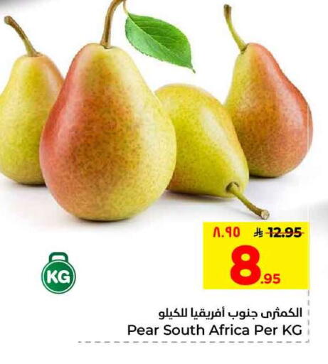 Pear from South Africa available at Hyper Al Wafa in KSA, Saudi Arabia, Saudi - Ta'if