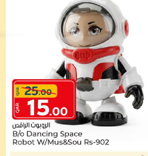 available at Paris Hypermarket in Qatar - Al Rayyan