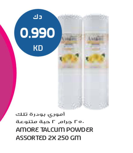 available at Grand Costo in Kuwait - Ahmadi Governorate