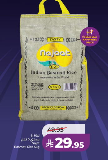 available at LULU Hypermarket in KSA, Saudi Arabia, Saudi - Al-Kharj