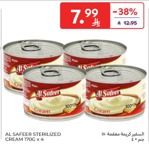 available at Carrefour in KSA, Saudi Arabia, Saudi - Al Khobar