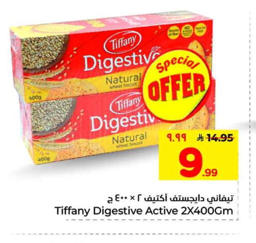 available at Hyper Al Wafa in KSA, Saudi Arabia, Saudi - Mecca