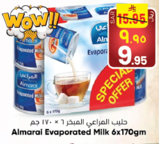 available at City Flower in KSA, Saudi Arabia, Saudi - Riyadh