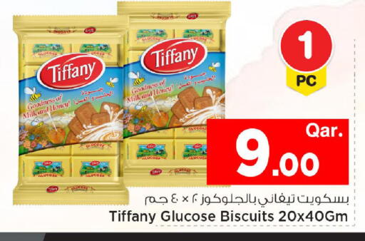 available at Mark & Save  in Qatar - Al Khor