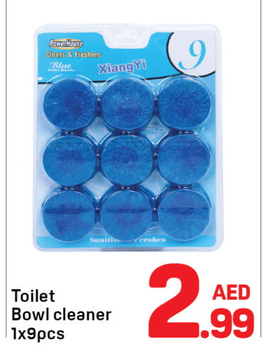 available at Day to Day Department Store in UAE - Dubai