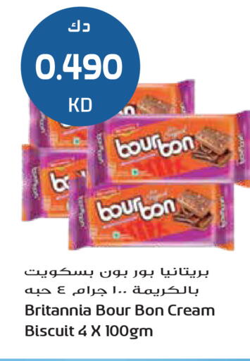 available at Grand Hyper in Kuwait - Jahra Governorate