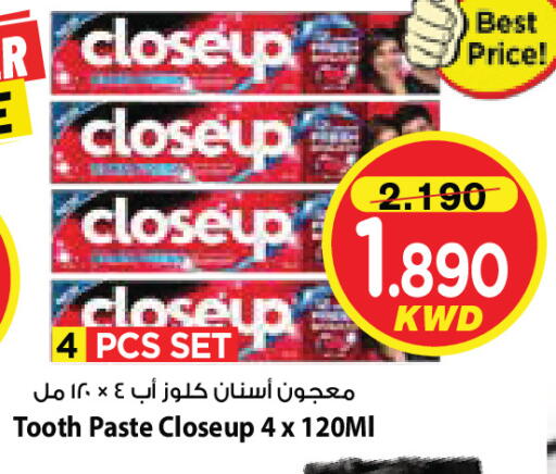 available at Mark & Save in Kuwait - Kuwait City