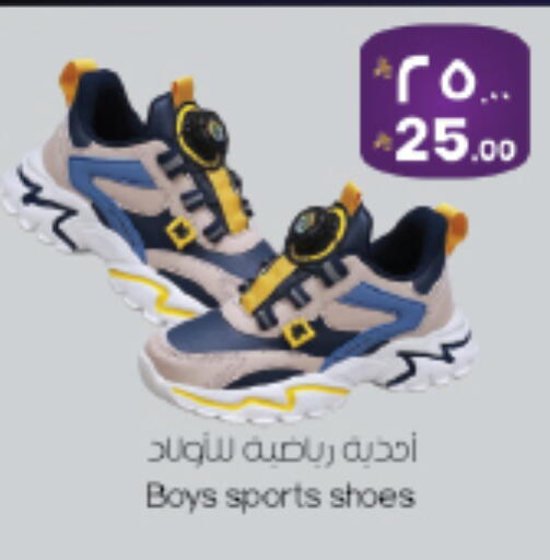 available at City Flower in KSA, Saudi Arabia, Saudi - Sakaka