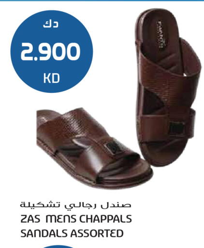 available at جراند هايبر in الكويت - محافظة الجهراء