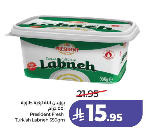 available at LULU Hypermarket in KSA, Saudi Arabia, Saudi - Hafar Al Batin