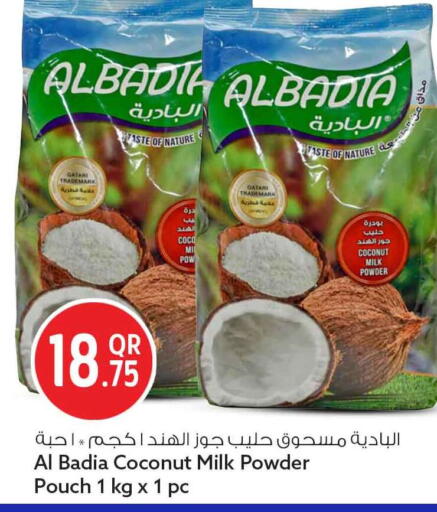 Coconut available at سفاري هايبر ماركت in قطر - الخور