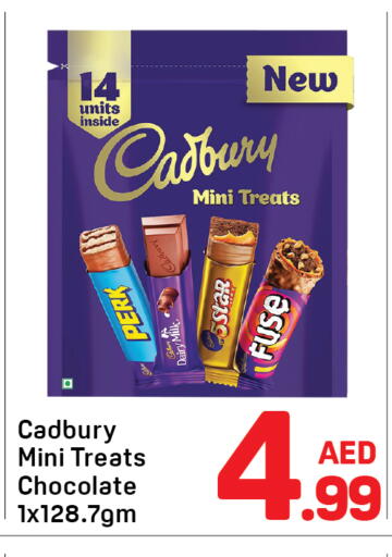 available at Day to Day Department Store in UAE - Dubai