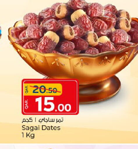 available at Paris Hypermarket in Qatar - Al Rayyan