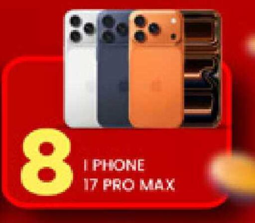 available at Mark & Save in KSA, Saudi Arabia, Saudi - Al Hasa