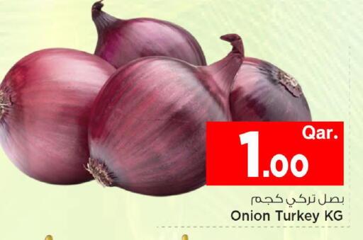 Onion available at Mark & Save  in Qatar - Al Rayyan