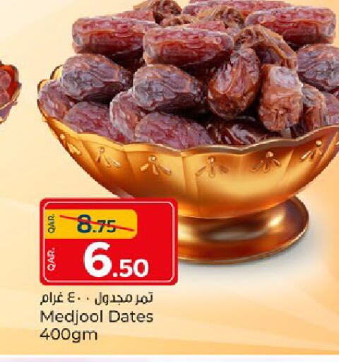 available at Paris Hypermarket in Qatar - Al Rayyan