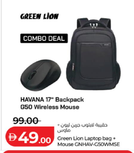 available at Lulu Hypermarket in UAE - Al Ain