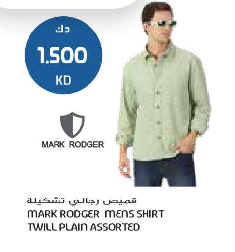 available at Grand Costo in Kuwait - Ahmadi Governorate