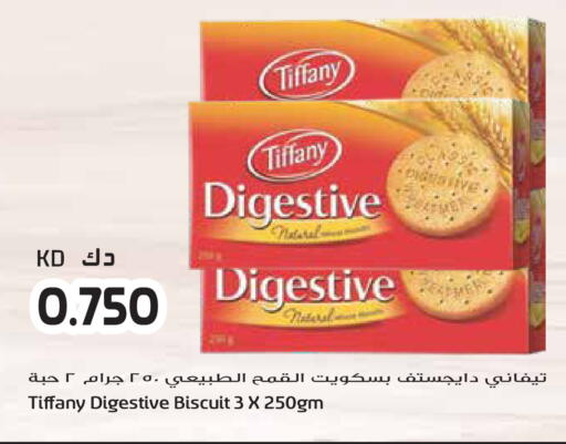 available at Grand Hyper in Kuwait - Jahra Governorate