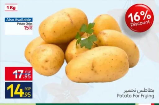 Potato available at Carrefour  in Egypt - Cairo