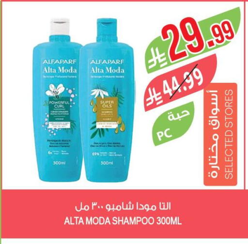 available at Farm  in KSA, Saudi Arabia, Saudi - Qatif