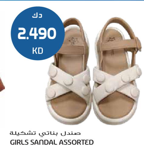 available at جراند هايبر in الكويت - محافظة الجهراء