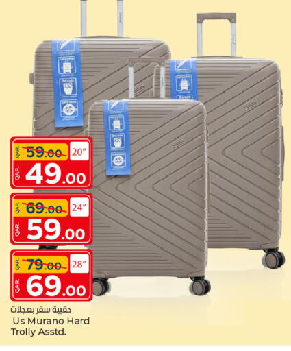 available at باريس هايبرماركت in قطر - الريان