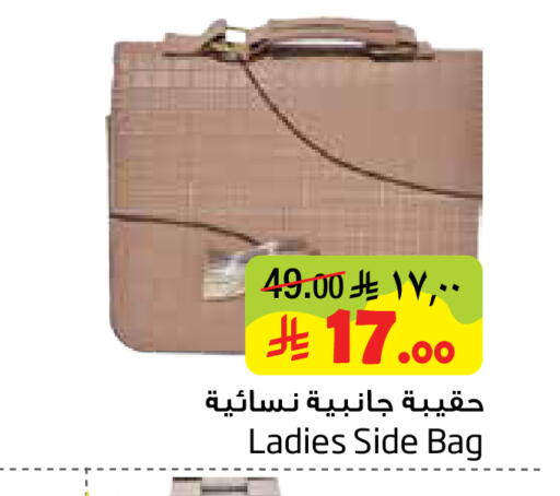 available at Layan Hyper in KSA, Saudi Arabia, Saudi - Al Khobar