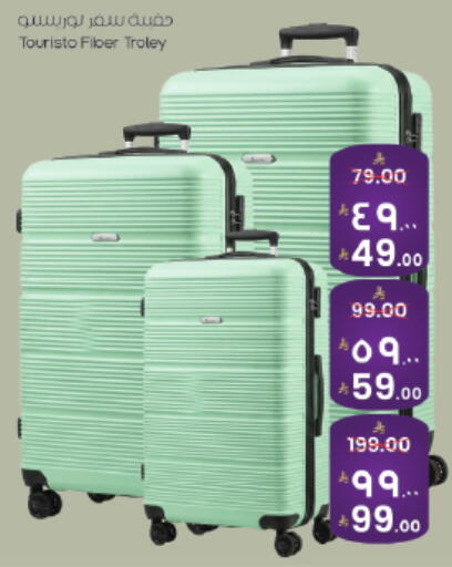 available at City Flower in KSA, Saudi Arabia, Saudi - Hail