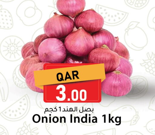 Onion available at Dana Market in Qatar - Al-Shahaniya