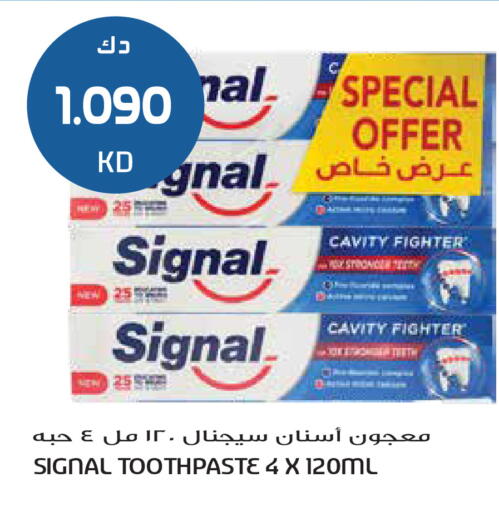 available at Grand Hyper in Kuwait - Kuwait City