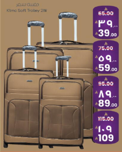 available at City Flower in KSA, Saudi Arabia, Saudi - Sakaka