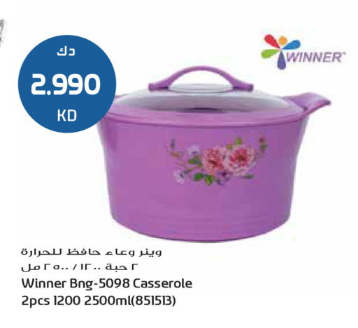 available at Grand Hyper in Kuwait - Ahmadi Governorate