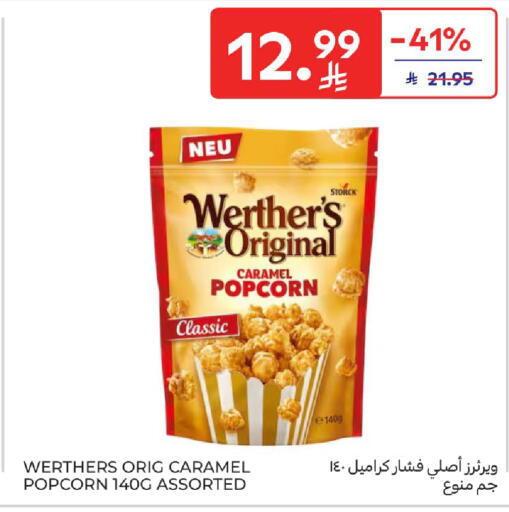 available at Carrefour in KSA, Saudi Arabia, Saudi - Al Khobar
