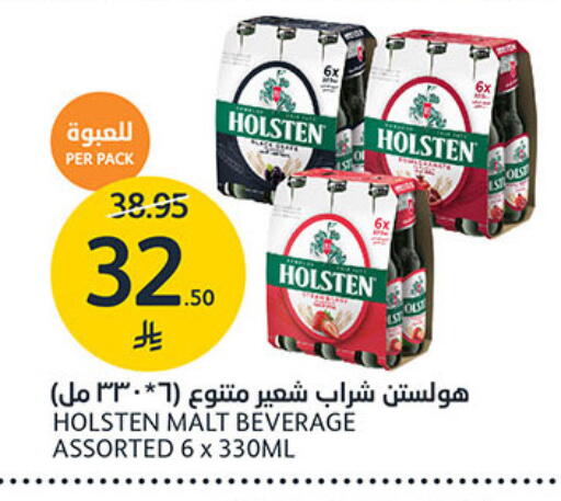 available at مركز الجزيرة للتسوق in مملكة العربية السعودية, السعودية, سعودية - الرياض