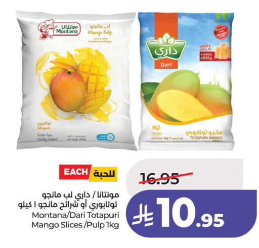 Mango available at LULU Hypermarket in KSA, Saudi Arabia, Saudi - Saihat