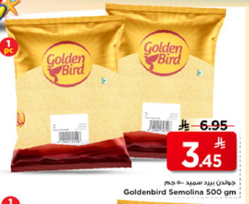 available at Mark & Save in KSA, Saudi Arabia, Saudi - Al Khobar