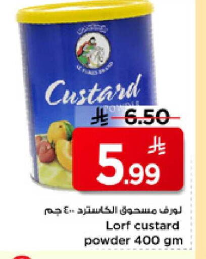 available at Mark & Save in KSA, Saudi Arabia, Saudi - Al Hasa