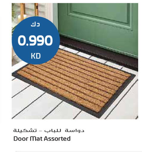 available at Grand Hyper in Kuwait - Ahmadi Governorate