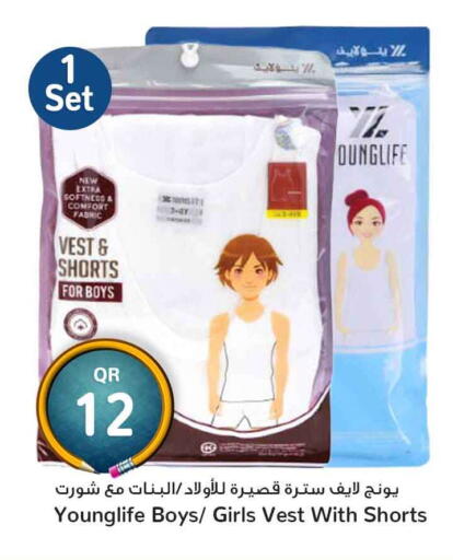 available at سفاري هايبر ماركت in قطر - الشمال