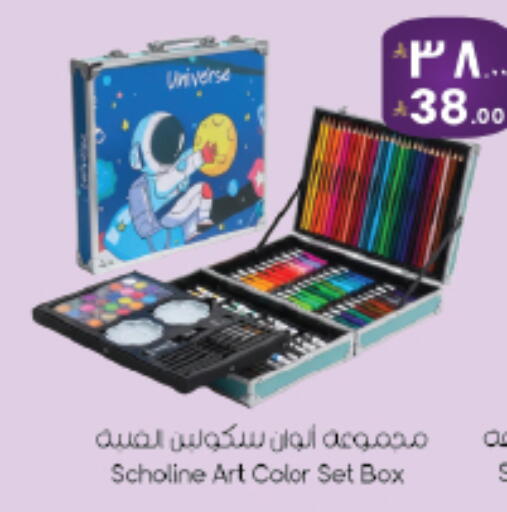 available at ستي فلاور in مملكة العربية السعودية, السعودية, سعودية - الجبيل‎