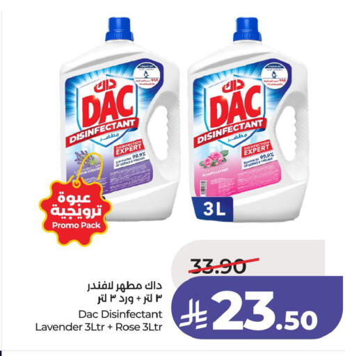 available at LULU Hypermarket in KSA, Saudi Arabia, Saudi - Al Hasa