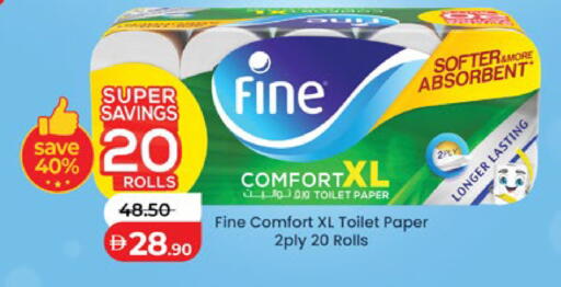 available at Lulu Hypermarket in UAE - Al Ain