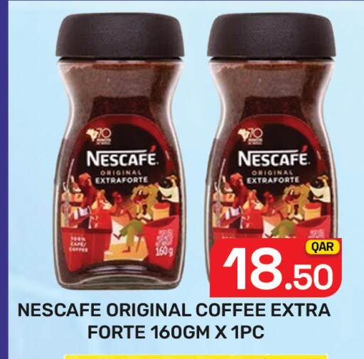 available at Majlis Hypermarket in Qatar - Al Rayyan