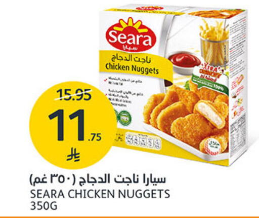 available at مركز الجزيرة للتسوق in مملكة العربية السعودية, السعودية, سعودية - الرياض