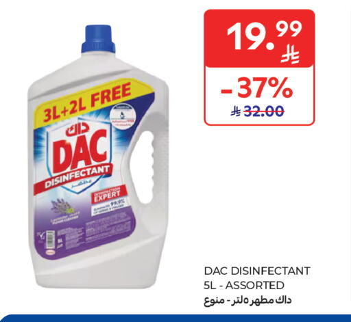 available at Carrefour Market in KSA, Saudi Arabia, Saudi - Jeddah