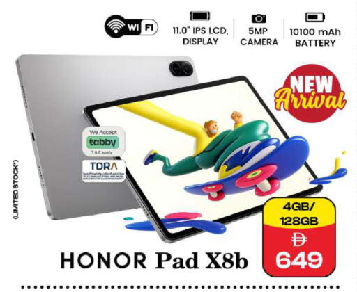 available at Safari Hypermarket  in UAE - Dubai