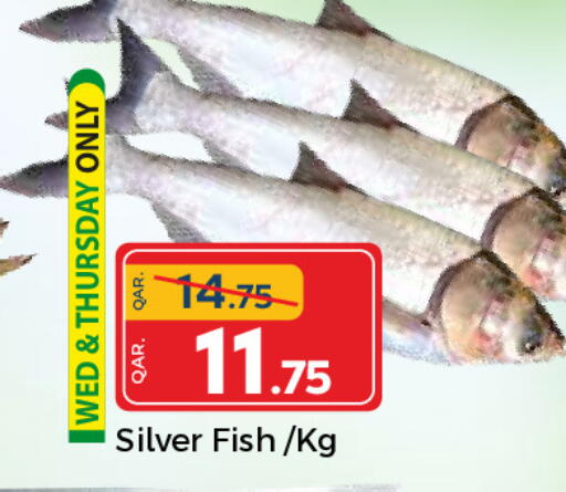 available at Paris Hypermarket in Qatar - Al Khor