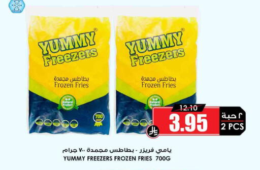 available at Prime Supermarket in KSA, Saudi Arabia, Saudi - Az Zulfi